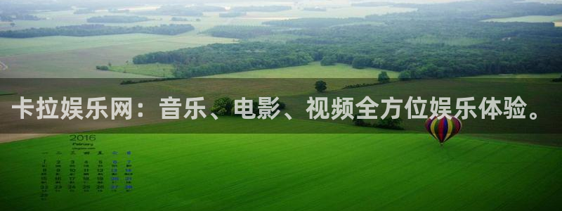 7790必发集团3