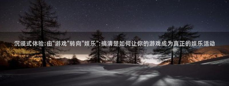 7790必发集团体育论坛：沉浸式体验:由\